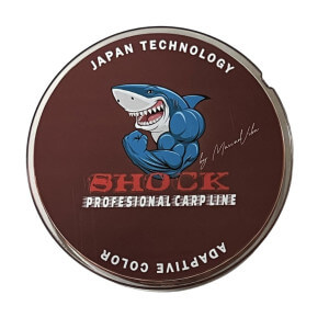 Obrázok 2 k Vlasec METHOD FEEDER FANS Shock Profesional Carp Line Adaptive color, 350 m