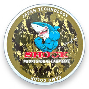 Obrázok 3 k Vlasec METHOD FEEDER FANS Shock Profesional Carp Line Camo, 350 m