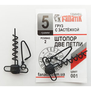 Obrázok 2 k Skrutka FANATIK so strunkou s karabínou Štopor čierna 001; 2 ks
