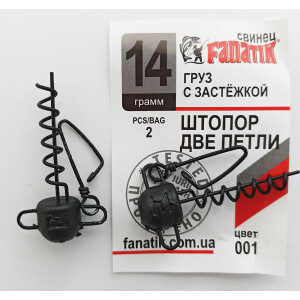 Skrutka FANATIK so strunkou s karabínou Štopor čierna 001; 2 ks hmotnosť 14 g