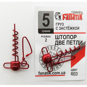 Skrutka FANATIK so strunkou s karabínou Štopor Red; 2 ks hmotnosť 5 g
