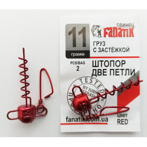 Skrutka FANATIK so strunkou s karabínou Štopor Red; 2 ks hmotnosť 11 g