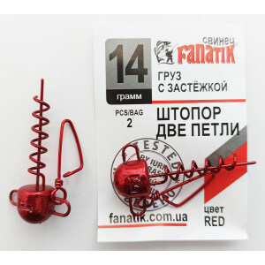 Skrutka FANATIK so strunkou s karabínou Štopor Red; 2 ks hmotnosť 14 g